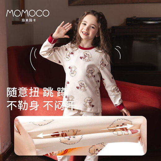 
MOMOCOA children's warm clothing autumn boys and girls autumn clothes set soft cotton small warm clothing printing series natural cotton love wool [Girls] Class A-natural cotton 260g 120 [Suggested 40-50Jin [Jin equals 0.5 kg]/110-120cm]