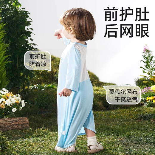 棉奇熊儿童睡衣2025夏季薄款男女孩防踢两穿式爬服宝宝护肚连体衣睡袍 SP65-蓝色呆呆企鹅 80 CM