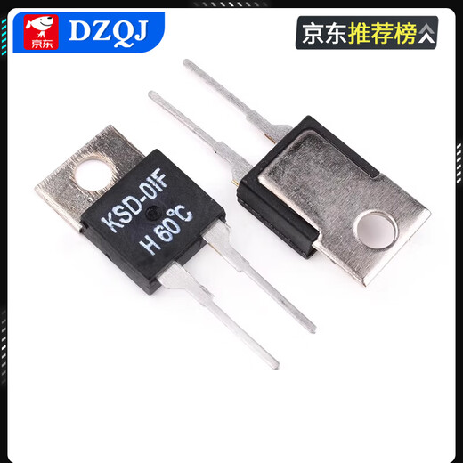 KSD-01F temperature control temperature switch normally open H normally closed D 40/45/50/60/70/80/85 degrees ~ 120 degrees H normally open 75 degrees (1 piece)