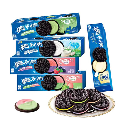 奥利奥巧克力原味夹心饼干9710盒零食饼干小包装巧克力饼干小吃 缤纷全家福97g*10盒奥利奥多口