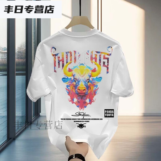 Tyburn Summer Nouveaux hommes à la tendance Cou rond Magnifique T-shirt à manches courtes à manches courtes pour les hommes peut porter des manches courtes et confortables à manches courtes (avant et arrière D9768) M recommandés (110-130jin [Jin est égal à 0,5 kg]))