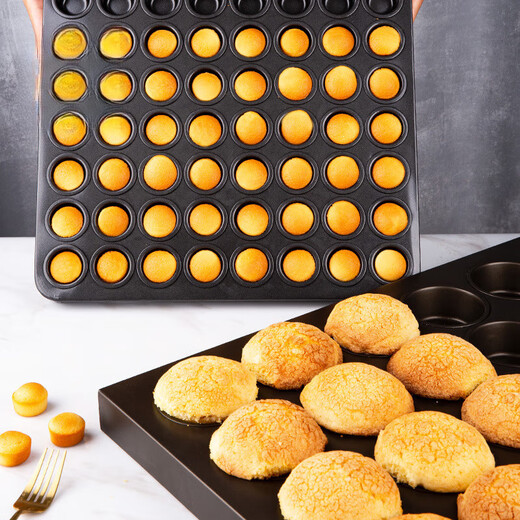 Xushansi Sanneng baking tray Muffin cake mold commercial cake non-stick mini bread Maifen pudding mold 35 pudding baking tray MY14222