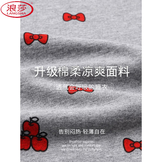 浪莎（LangSha）韩版ins简约凯蒂猫三件套装睡衣女夏季爆款短袖开衫家居服可外穿 KK-14116【高质量三件套】 M 【建议80-100斤】