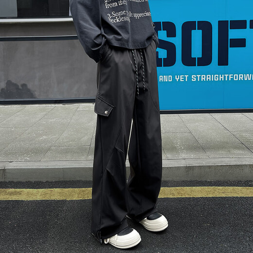 New style comfortable trousers men's trendy brand versatile fashion male students loose trendy straight sports pants boys' pants apricot 4XL