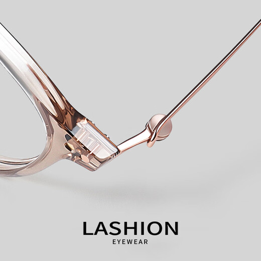 Lashion (Lashion) Myopia Glasses Женский стиль Brown Big Frame Star может быть сопоставлен со степенью анти-синего света и радиационно-защищенным от лица артефакта, каркасная рама черного золота-рама-S11972 с Zeiss Vitner 1.67 анти-синий свет 0-600 градусов