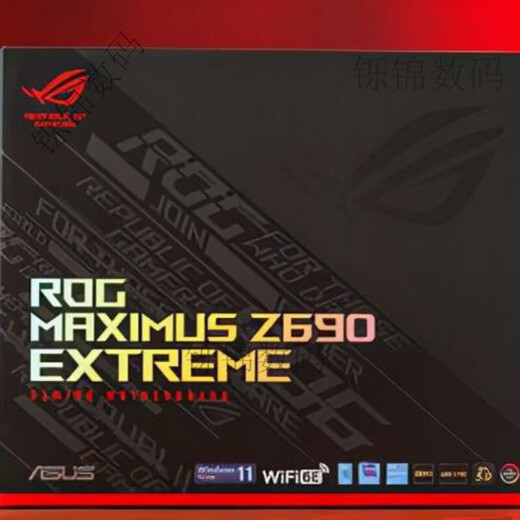 ASUS盒装华硕ROG MAXIMUS Z690 EXTREME M14E主板支持D5 14代 13900K Z690 EXTREME  M14E 旗舰 95新