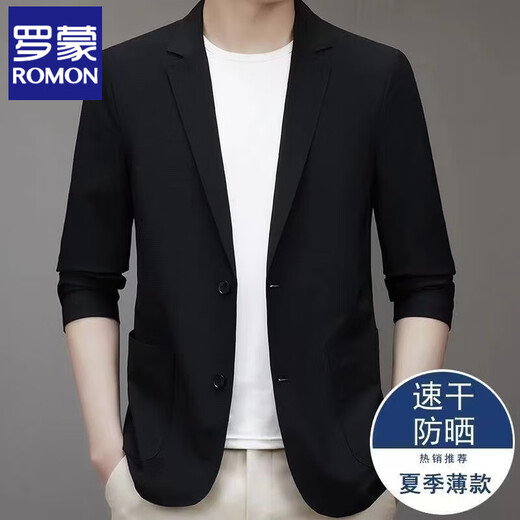 罗蒙（ROMON）冰丝西装男超薄透气夏季西服正装伴郎典礼休闲商务上衣防晒外套 黑色 M