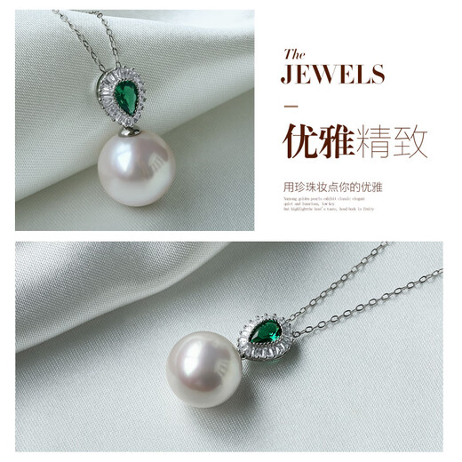 Pearl Queen (PearlQueen) Mother's Day gift freshwater pearl S925 silver, perfect round, extremely bright