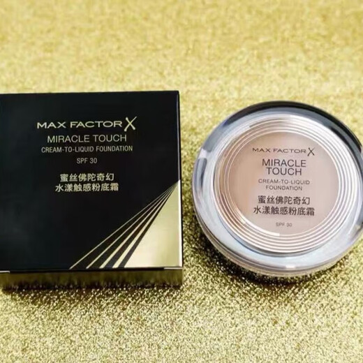 蜜丝佛陀特价防晒蜜丝佛陀水漾魔幻触感粉底霜膏控油提亮肤色持久服贴遮瑕 升级款45号色国内专柜版 两件包邮