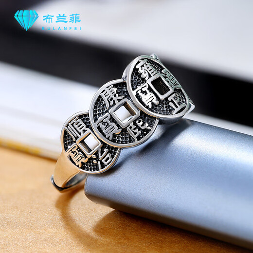 Xinheming Men's Ring Five Emperors Money Solid Color Silver Coins Silver Jewelry Thai Silver Men's and Women's Index Finger Ancient Style National Trend Personality 99 Pure Silver 925 Silver Gold Color Five Emperors Money Small Open Ring About 1