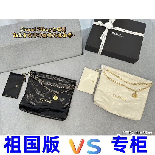 2025 new fashion trend versatile and comfortable men and women couples same storage box 1048 11