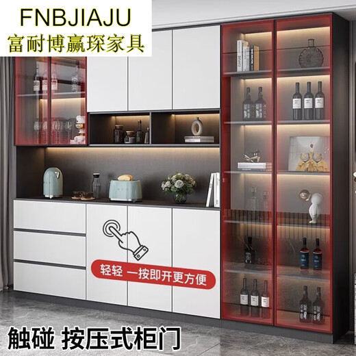FORAIBO 2025 Nouvelle armoire latérale Armoire haute armoire de rangement de salon intégré armoire de rangement de cuisine armoire de cuisine Style de rangement ménage