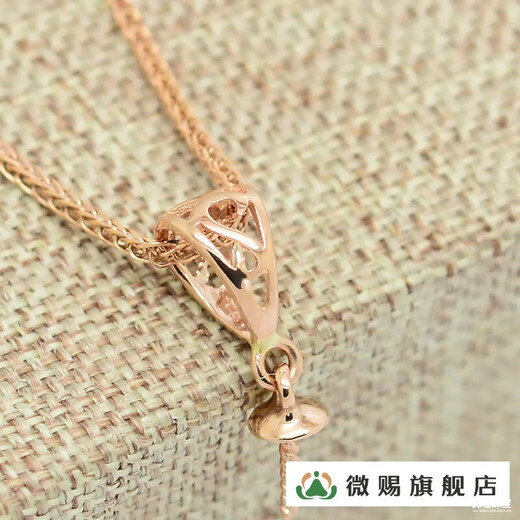 Micro-gift 18k gold beeswax bead pendant buckle simple filigree pearl pendant melon seed buckle emerald jade pendant empty support accessories 18k gold