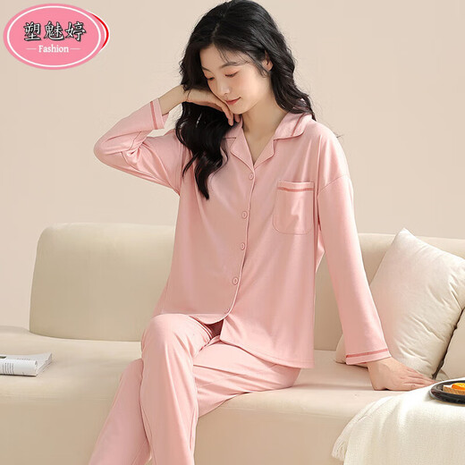 Sumeiting Pajamas de algodón puro para mujeres en primavera y otoño 2025 Nuevo estilo informal de manga largo de gran tamaño para ropa de ropa para el hogar de niñas 12806 2xl [Adecuado para 140-160Jin [Jin iguala 0.5 kg]]]