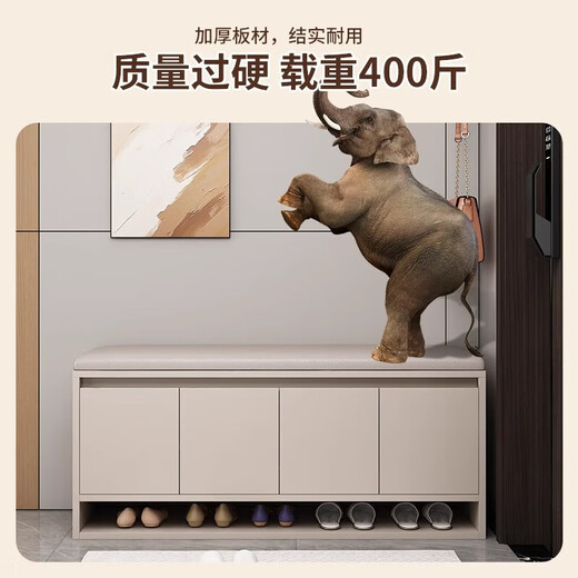 Yue Meiwei Shoe Cabinet Doorway Entry Cabinet Shoe Changing Stool All-in-one Home Entrance Cabinet Simple Large Capacity Bench Shoe Stool Shoe Cabinet Milk Coffee Color 100CM Can Hold 45 Sizes