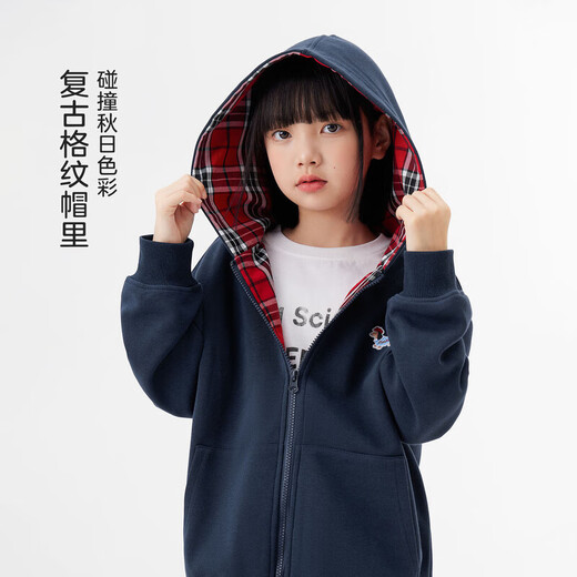 Zuoxi Girls Sweater Jacket 2025 New Children's Dog Plaid Splicing Hoodie Plus Velvet Top Light Hemp Gray 160