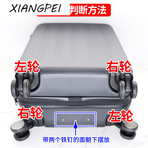 
Suitable for small 90-minute trolley case wheel accessories wheel repair 2024-inch luggage universal wheel replacement K9276 small#revolving 1