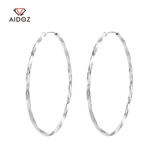 Aido Diamond pt950 platinum large earrings for women, platinum Möbius loop earrings, earrings, temperament earrings, a pair, 4.8-5.0g (outer diameter approximately 4.0cm)