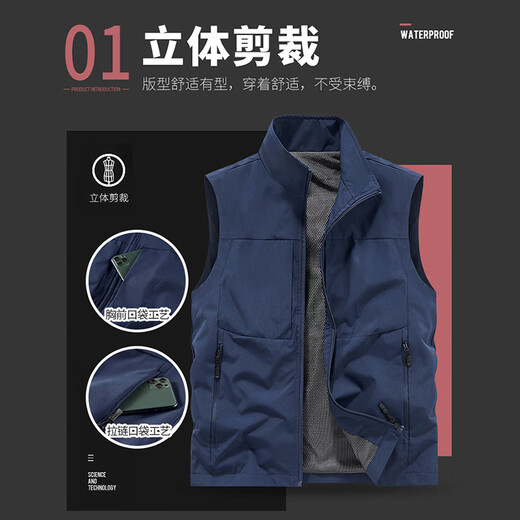 JEEP SPIRIT Jeep Outdoor Casual Quick-Drying Vest Men's Vest Summer Breathable Simple Stand Collar Photography Jacket Black L