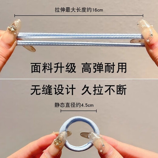 Likashi high elasticity simple hair rope hair accessories to tie hair rubber band hair rope hair accessories cute girl heart hair band sea salt series mixed color 5 patterns