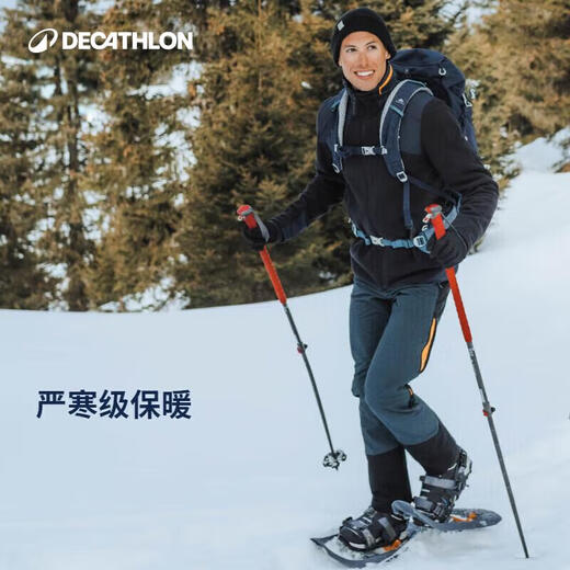 Decathlon velvet warm trousers for men outdoor waterproof and windproof autumn and winter loose straight pants XL_2XL-4598055