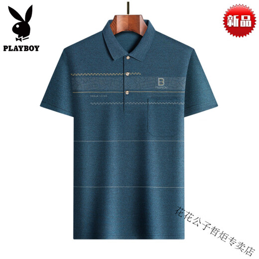 花花公子（PLAYBOY）爸爸装短袖t恤夏季中年男士polo衫全棉中老年人夏装上衣爷爷半袖 829灰色 L 120-140斤