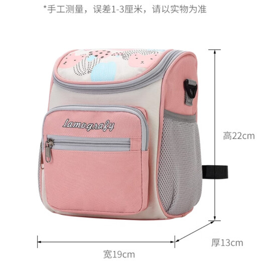 Zhouxiang Baby Kinderwagen Hanging Bag Accessoires Baby Walking Artefakt Mama -Tasche Hanging -Tasche aus universeller Aufbewahrungstasche Handcart Storage Bag Blau [Upgrade Paper Draw]