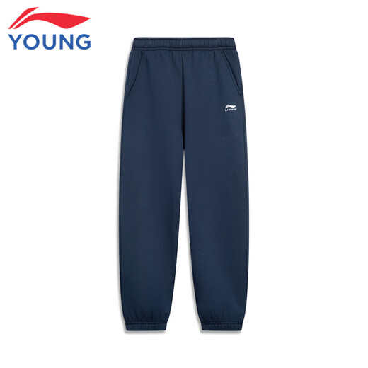 Li Ning (LI-NING) children's clothing, children's sports pants for boys and girls, plus velvet to keep warm and skin-friendly, cotton-feeling sweatpants 170YKLV367-1