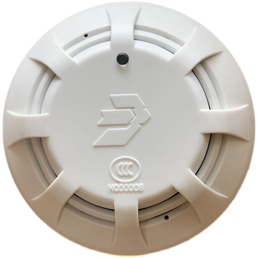Beida Jade Bird Smoke Detector JBF5100A point-type photoelectric smoke fire detector replaces 4101 smoke alarm JBF4101/4100 smoke detector with base