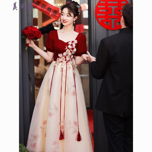 Mei Anjia Plus Size Pregnant Women Covering Belly High Waist Toast Wear Bride 2025 New Wedding Casual Wear Engagement Return Evening Dress Burgundy Short Sleeve Long Style 6XL