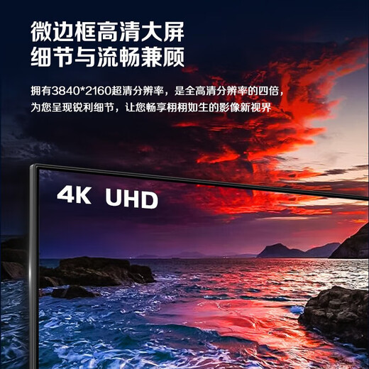 AK monitor 32-inch 4K ultra-high definition 160Hz high brush performance monitor Fast-IPS direct screen high color gamut e-sports gaming computer LCD display 32-inch 4K ultra-clear 160Hz lifting and rotating-high brush performance model