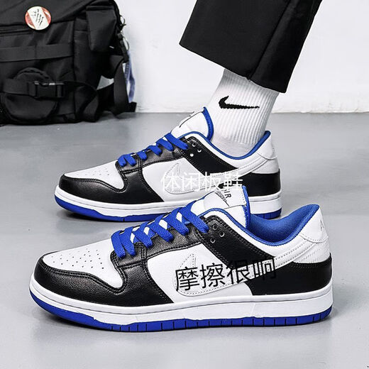 Ajniker Poutian Pure Yuan AJ Chaussures pour hommes Dunksb Green Apple Black and White Panda Casual Sports Board Chaussures Sound Air Force One 6189 Bubble Gum 34