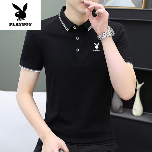 Playboy (Playboy) T-shirt haut de gamme à manches courtes pour hommes 2025 Nouveau t-shirt à manches à demi-manche. Slim Fit Slim Slim 844 Black + 846 blanc de style coréen à la mode.