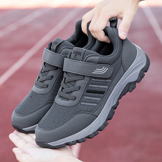 Adachi Kung Fu Lijian official website elderly shoes for spring and autumn men's one foot soft sole flagship store casual middle-aged and elderly sports walking shoes 9207 dark blue men-net cloth 38