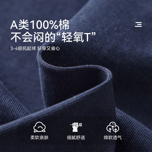 Duojia boys' T-shirt 2025 autumn American three-needle five-thread printed long-sleeved outdoor sports children's pure cotton breathable top