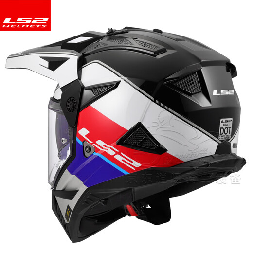 LS2 Tension Helm Motorradhelm Dual Lens Road Offroad Helm Dual-Purcy Motorcycle Vier-Jahreszeiten atmungsaktiv 3C Zertifiziertes MX702 Schwarz und Rot Orchideenbaugruppe (mit ICE-Seidenkopfabdeckung) L (Empfohlen 55-56 cm)