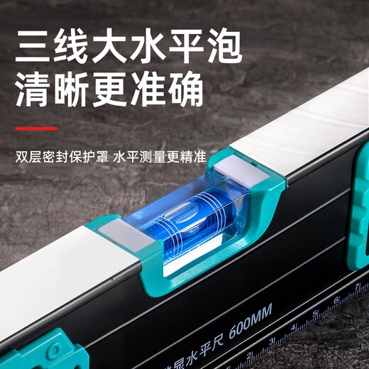 Niuxiang high-precision level ruler digital display electronic strong magnetic water ruler level ruler new digital balance ruler slope ruler digital display electronic level ruler digital tube 400 + accessory package