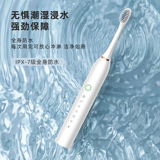 New electric toothbrush rechargeable adult soft-bristled waterproof sonic vibration home couple toothbrush Sakura pink base fast charging 12 brush heads + stand + travel box