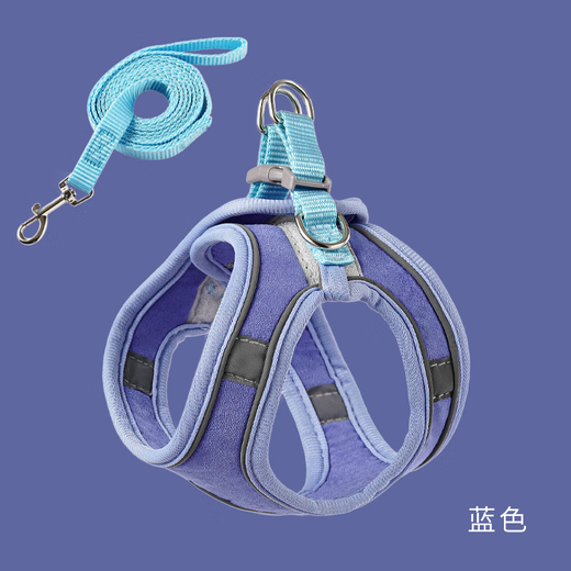 JCZS2025 New Cat Traction Rope Cat Rope Cat Vest Type Reflective Chest and Back to Prevent Escape Cats from Going Out, Blue 3 Meter Automatic Traction Rope M 4-8Jin Jin is equal to or less than 0.5 kg