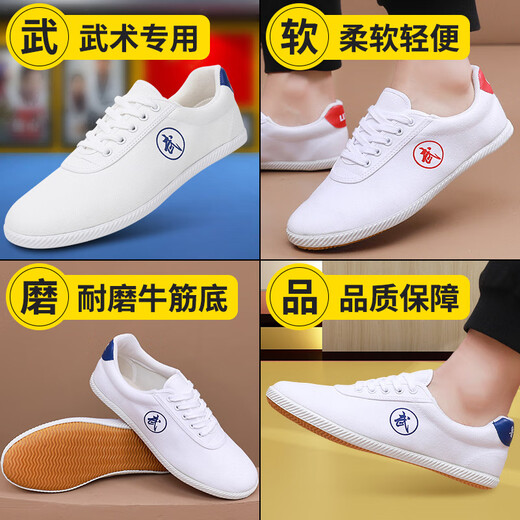 Lässige Sportschuhe tägliche Übungsschuhe Leinwandschuhe Anti-Rutsch-Kee-Resistant Martial Arts Schuhe Weiche Sohle Tai Chi-Schuhe atmungsaktive Laufschuhe weiß und rot 38