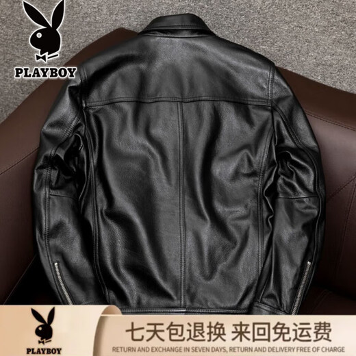 
Playboy's new style of middle-aged and young autumn genuine leather leather jacket for men middle-aged and young men's large-size casual leather jacket short men's jacket 9856 black [spring and autumn] XL Recommended 130-150Jin [Jin equals 0.5 kg]