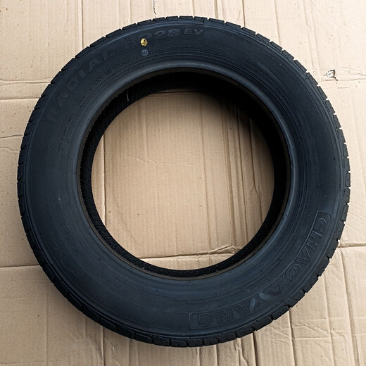 
Yusen Yihongri S1S1Pro Hongdou Lei Jingyuhu Electric Vehicle 15565R14 Tire Hub Steel Ring Spare Tire 155 65R14 Chaoyang Tire + Silver Steel Ring