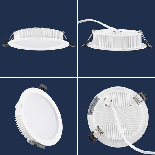 
Less (NVC) Less lighting LED downlight thin round NLED91925 9193 9194 9195 9196 9198 Circular 919412w yellow light