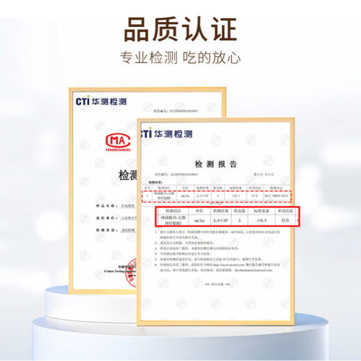 鹤王 即食鲜炖燕窝孕妇父母长辈的礼物坐月子补品妈妈生日滋补品