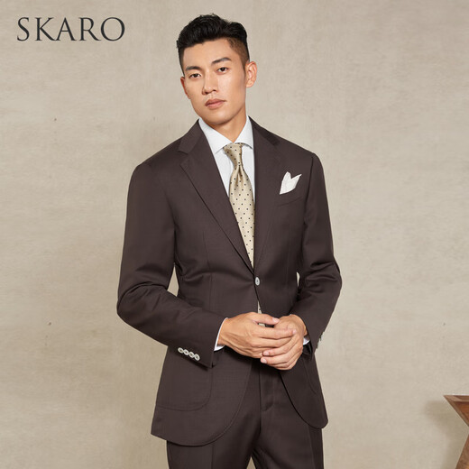 Skaro [mismo modelo] Skaro Coffee traje para hombres Suit para hombres Foro de negocios de alta gama Traje de boda Coffee Skg891a 42 [Top] Tamaño de los pantalones por favor