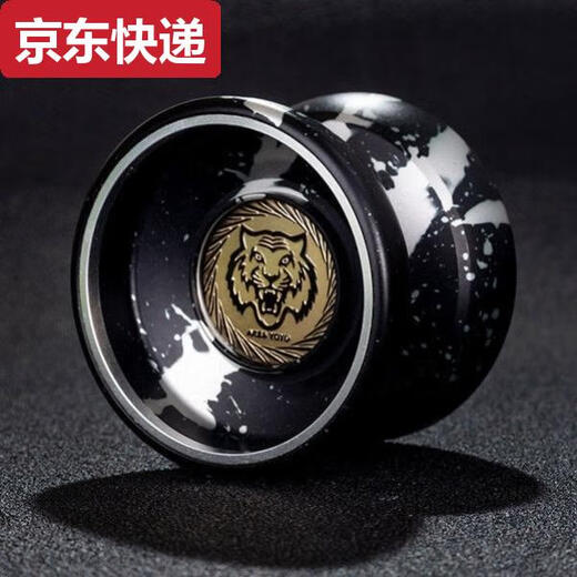 Qilicai Yo-Yo-Yo-Yo-Yo-Yo-Yo-Yo-Children's Children's Alumining Aluming Aluming Competiters Dreing Competity Yoyo Ball Toys Y-A1