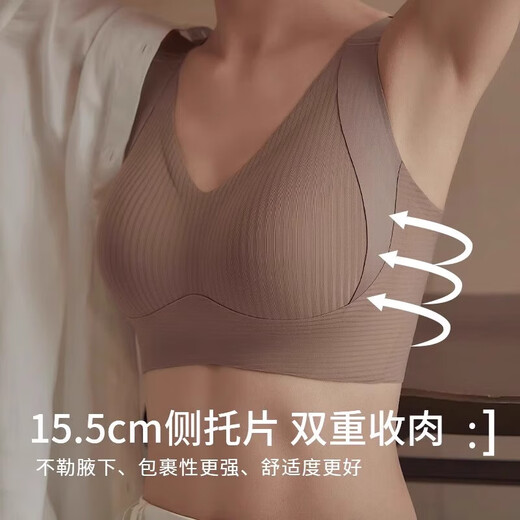 Women's Thin Pull-up Bra for Big Breasts Showing Small Breasts in Summer Breast Reduction Anti-Sagging Seamless Large Size Adjustable Bra Brown Single Piece 2XL (40/90BCD135-150Jin Jin is equal to 0.5kg)