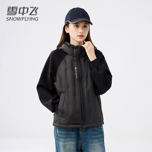 Flying in the Snow Goose Down Lightweight Short Down Jacket Women's New Loose Slim Fashion Casual Sweatshirt Jacket Black M