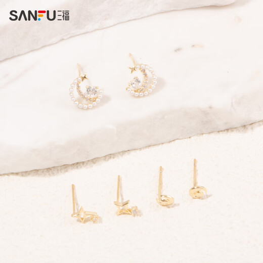 三福（SANFU）清新小米珠款套装耳环一对 时尚小众饰品首饰 14666 S