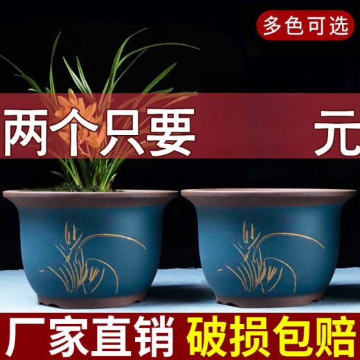Oleada de orquídea de arcilla morada con diámetro de gran diámetro verde Ivy suculenta pila vieja de la boca redonda de cerámica especial de bonsai azul 695 tamaño mediano dos